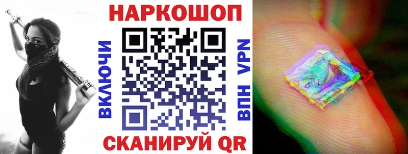 Купить наркотик Чайковский КОКАИН МЕФ ГАШИШ Бошки Шишки