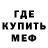 Кетамин VHQ Sailinee_ Wolf