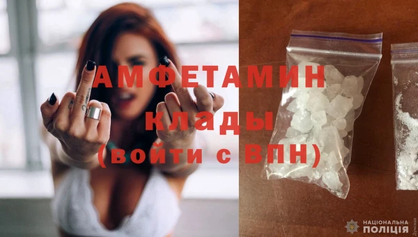 тгк Куйбышев