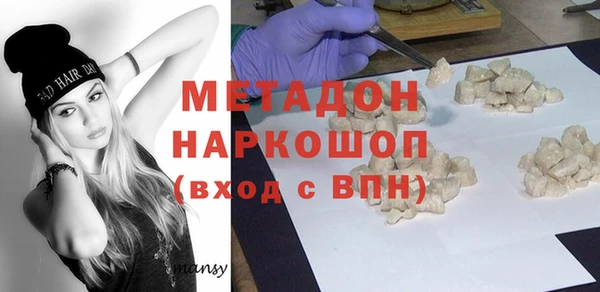 ПСИЛОЦИБИНОВЫЕ ГРИБЫ Аркадак