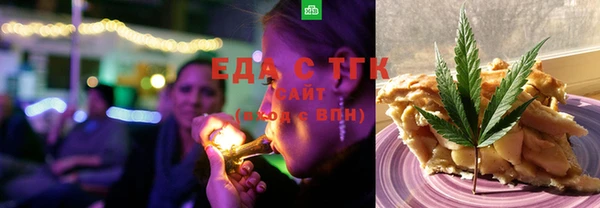 ПСИЛОЦИБИНОВЫЕ ГРИБЫ Аркадак