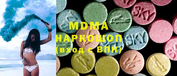 мефедрон Кулебаки