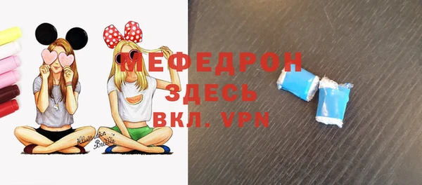 бутират Кукмор
