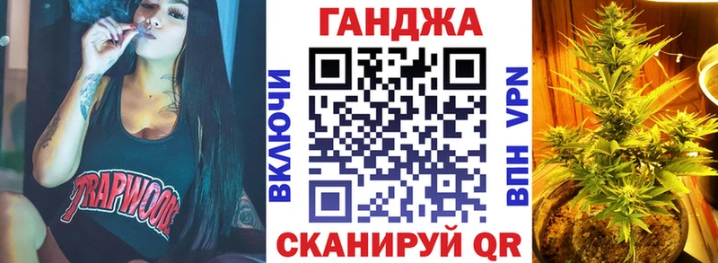 Конопля SATIVA & INDICA  это Telegram  Чайковский  закладки 